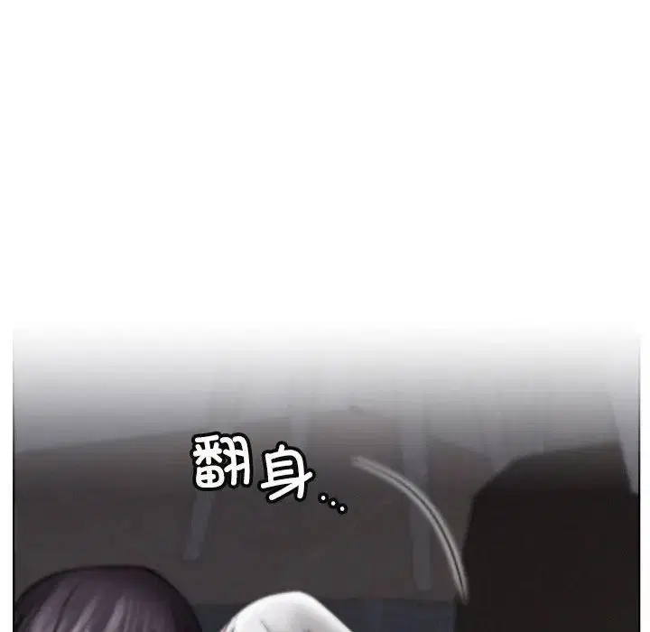 第114話