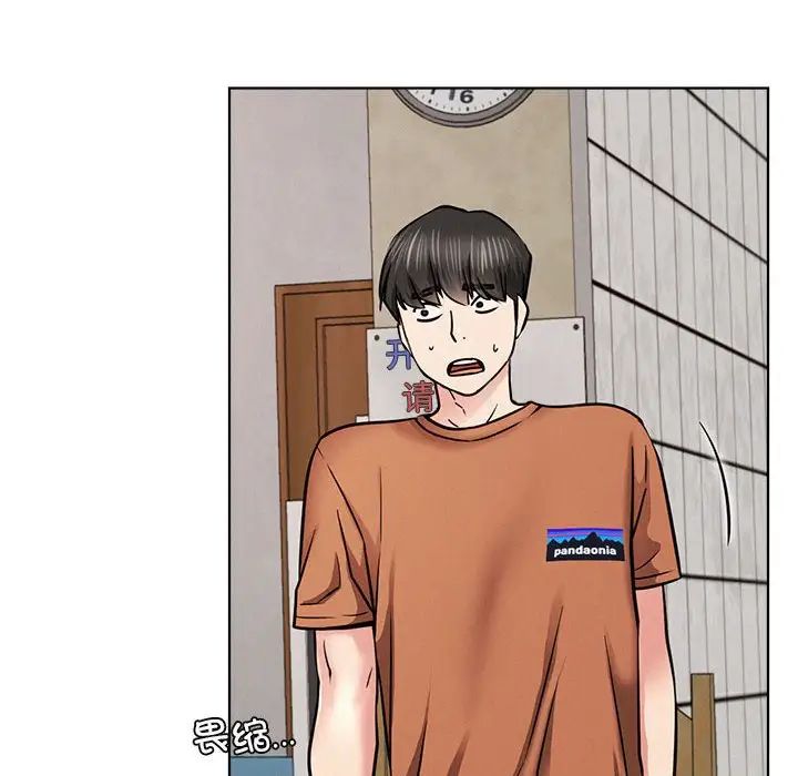 第114話