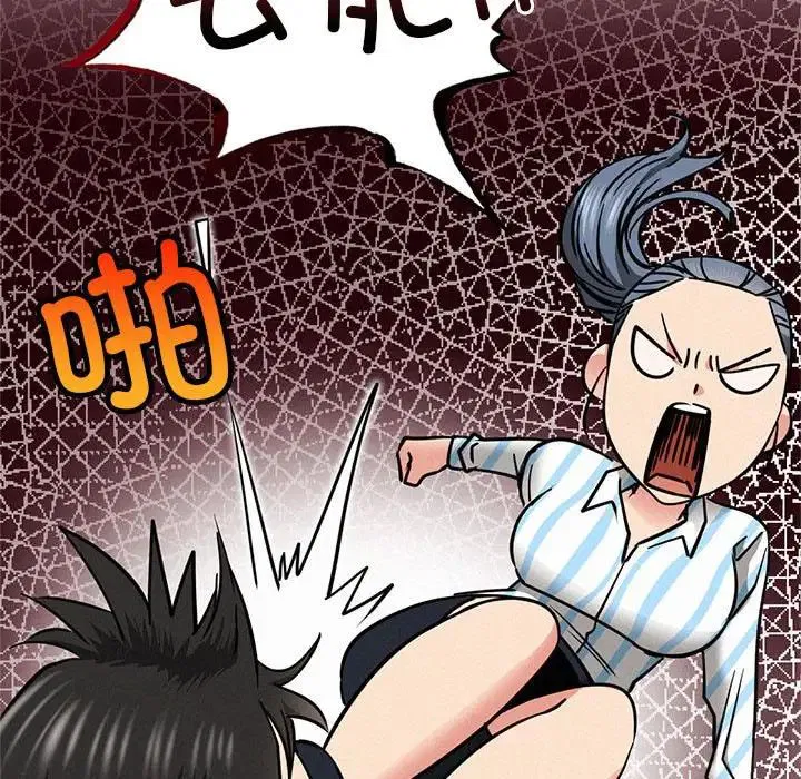 第114話
