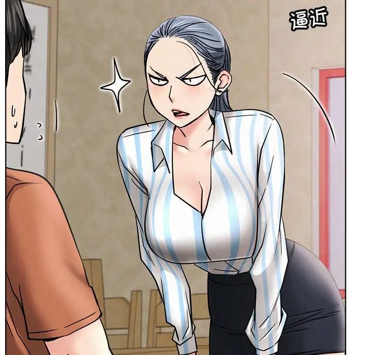第114話
