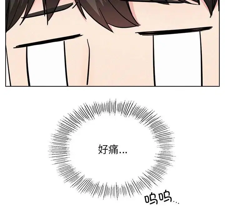第114話