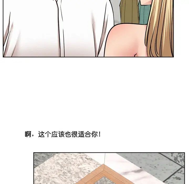 第114話