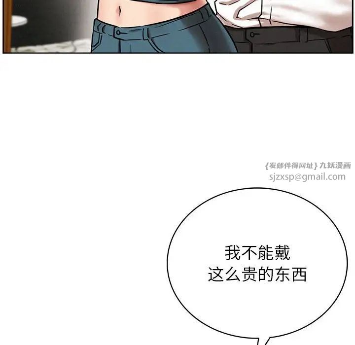 第114話