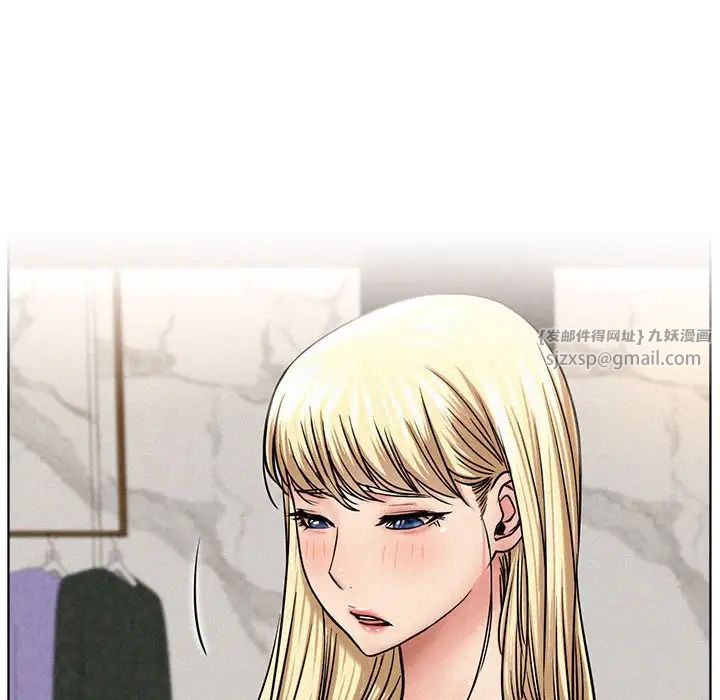 第114話