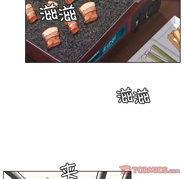 第114話