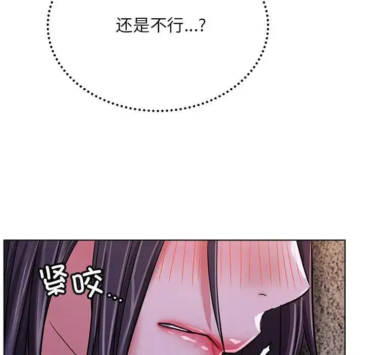 第115話