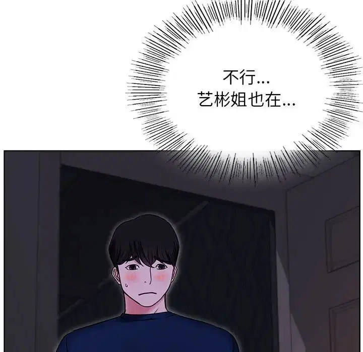 第115話