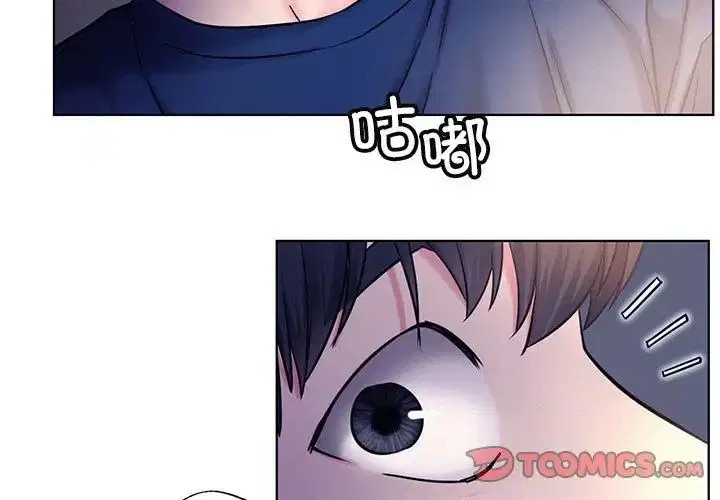 第115話