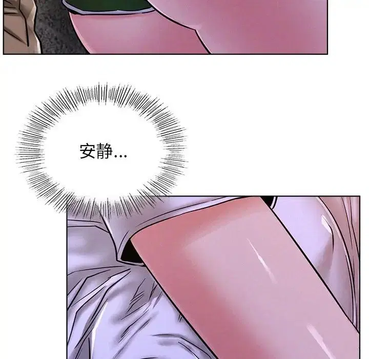第115話