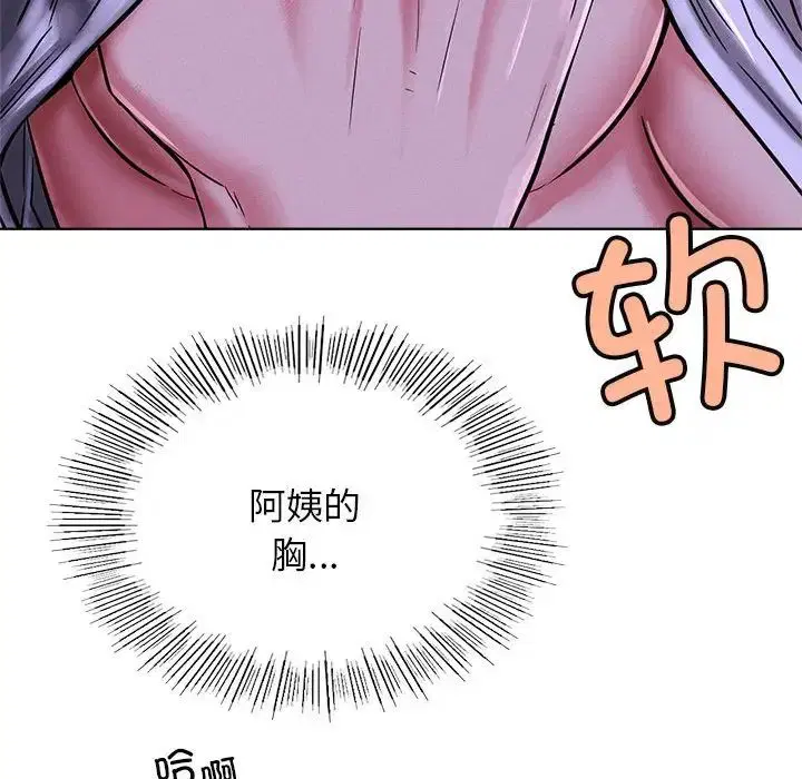 第115話