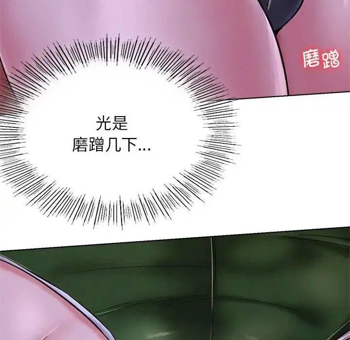 第115話