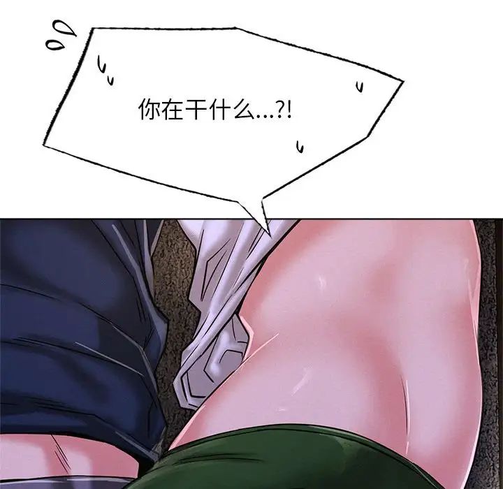第115話