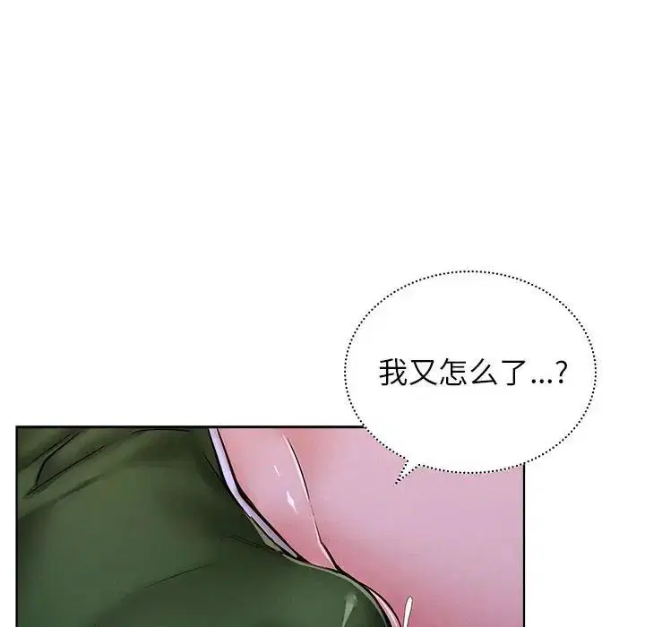 第115話