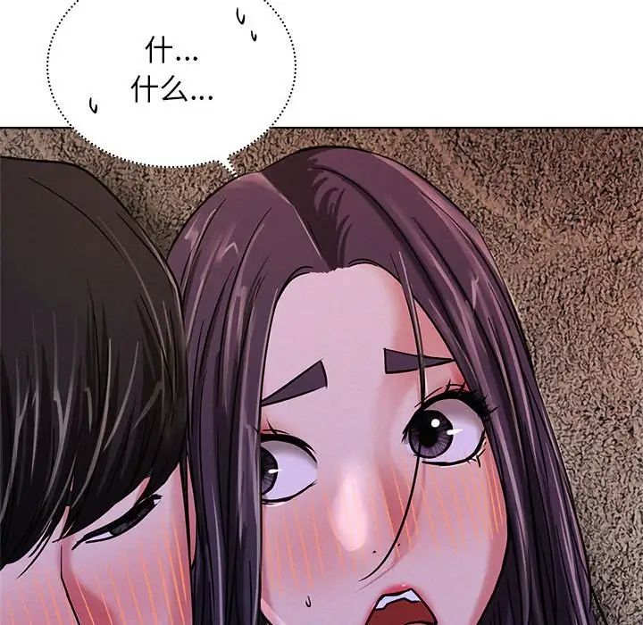 第115話