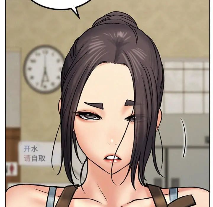 第116話