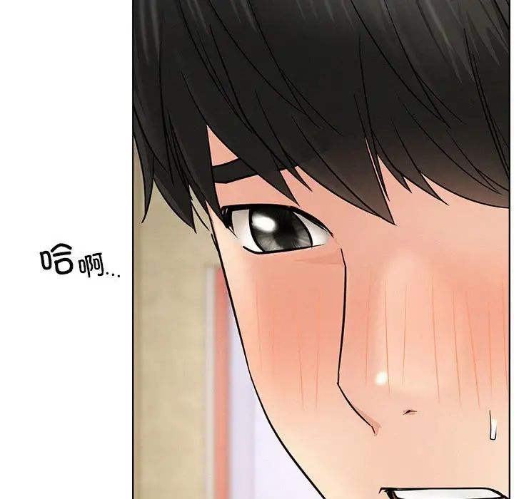 第116話