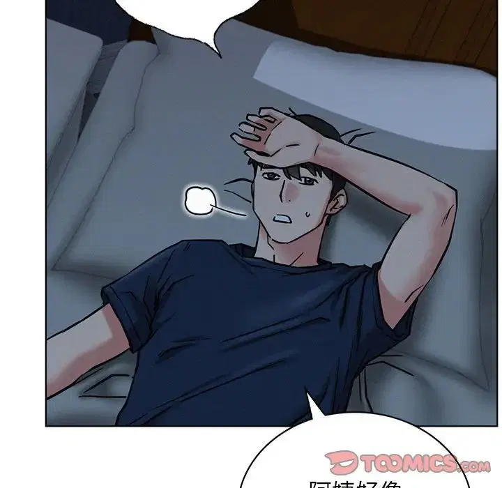 第116話