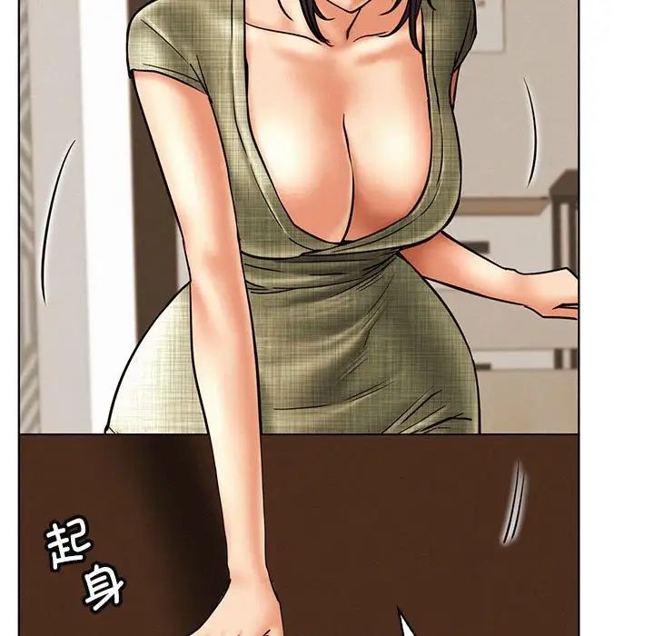 第116話