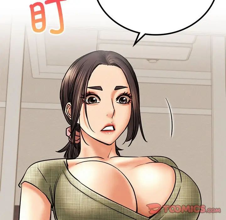 第116話