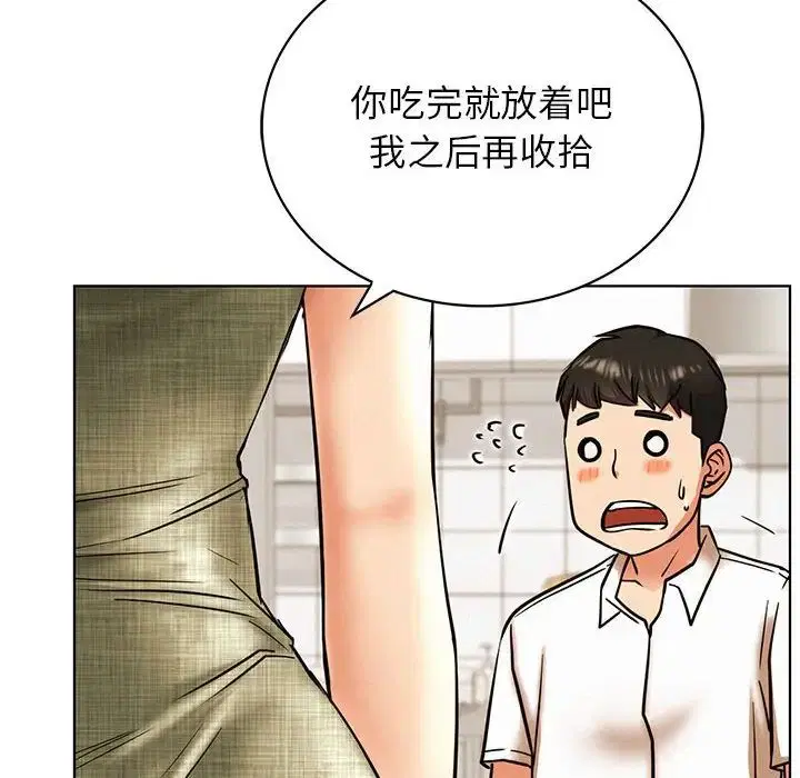 第116話