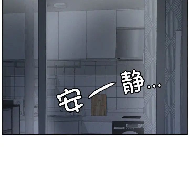 第116話