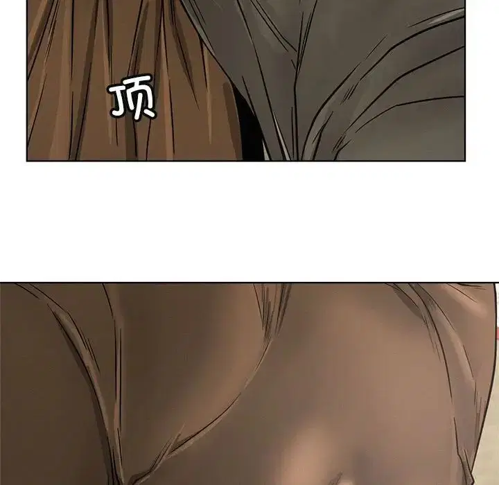 第117話