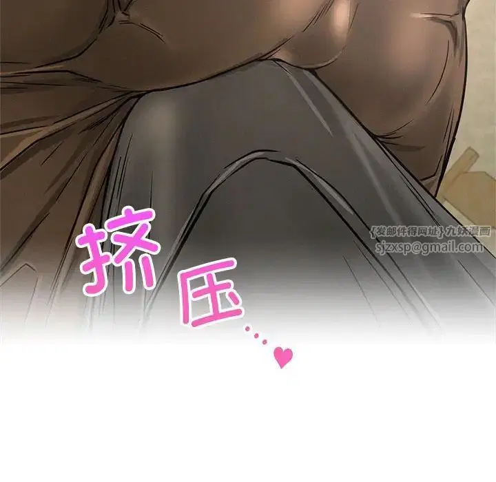 第117話