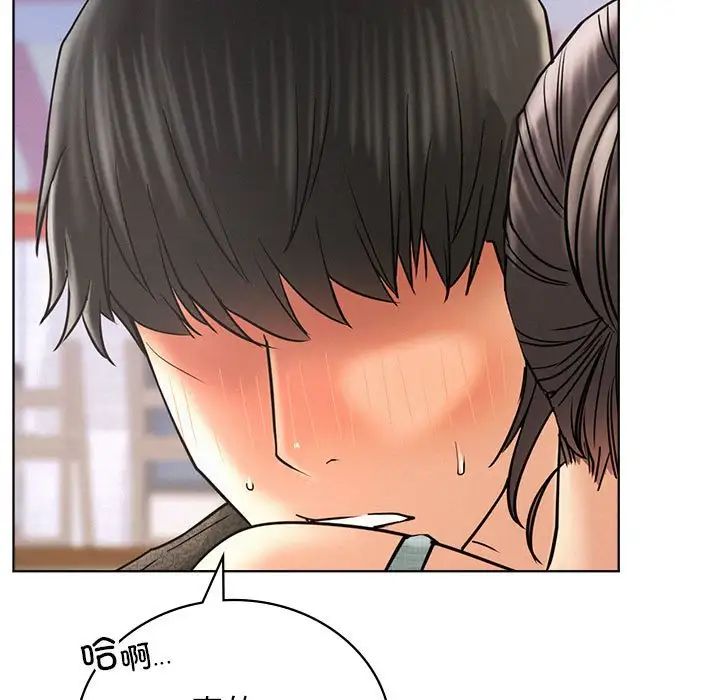 第117話