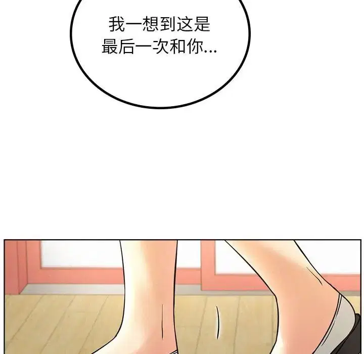 第117話