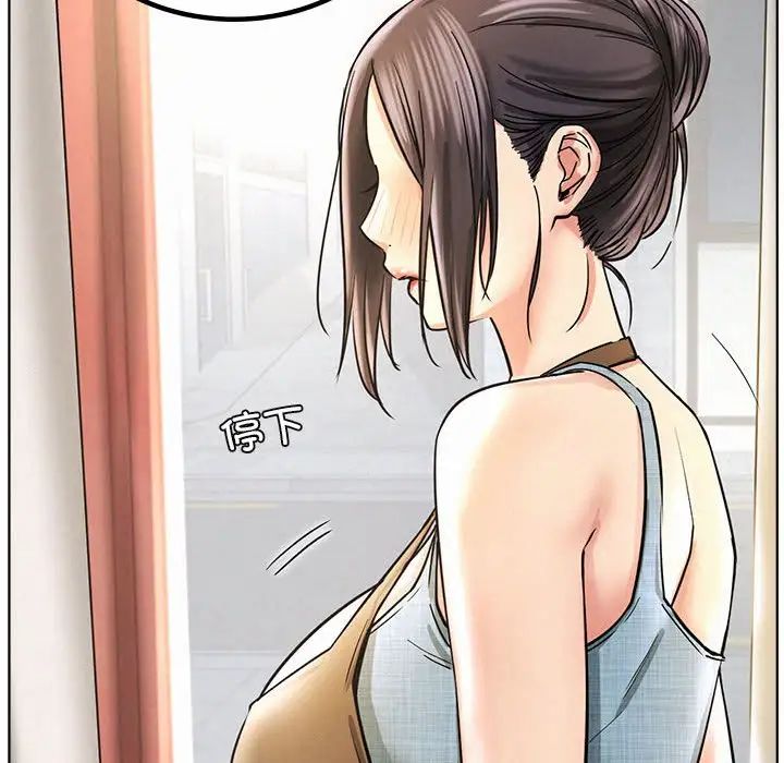 第117話