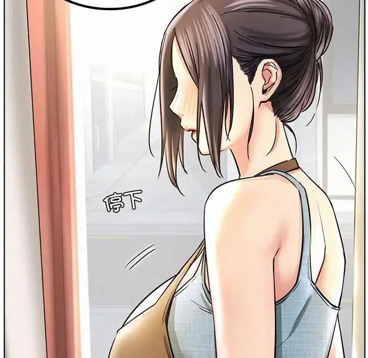 第117話