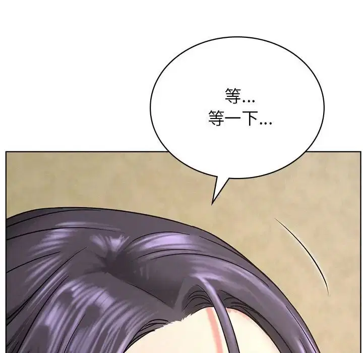 第117話