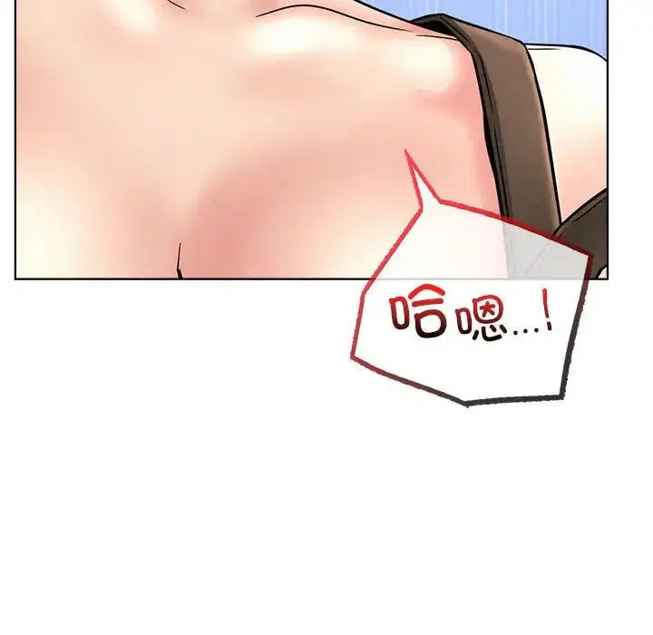 第117話