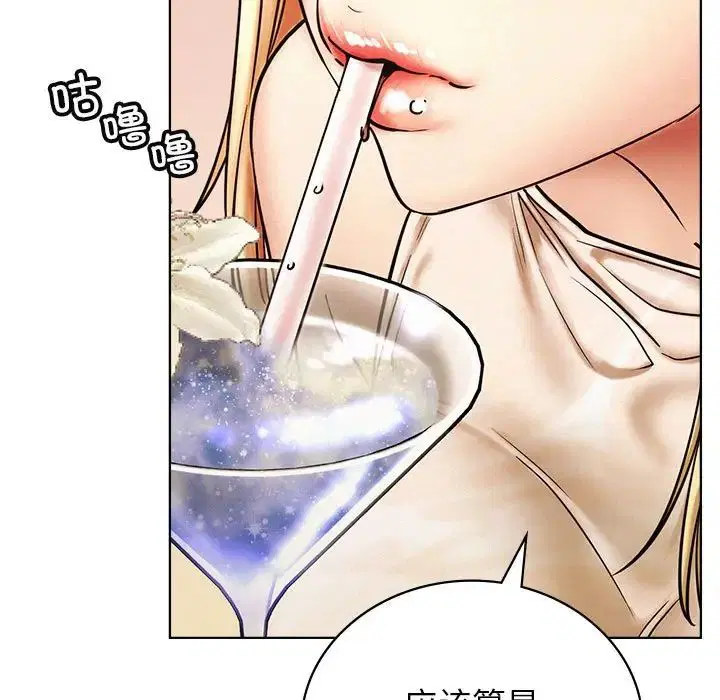 第117話