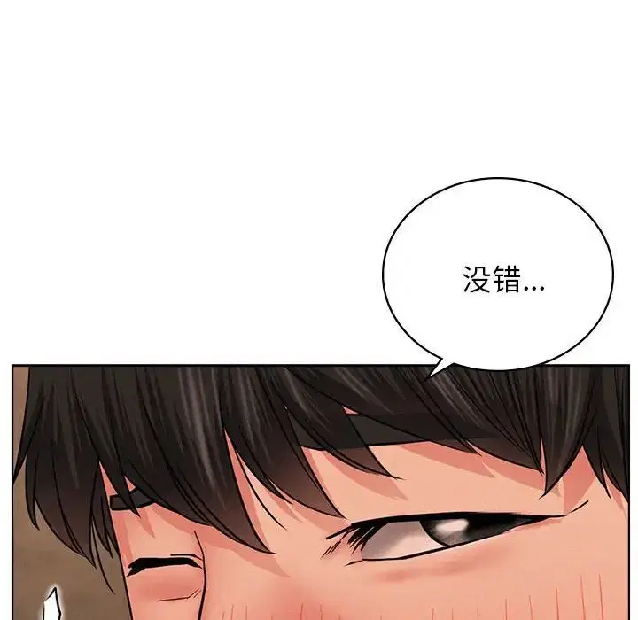 第118話
