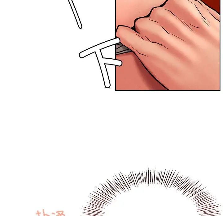 第118話