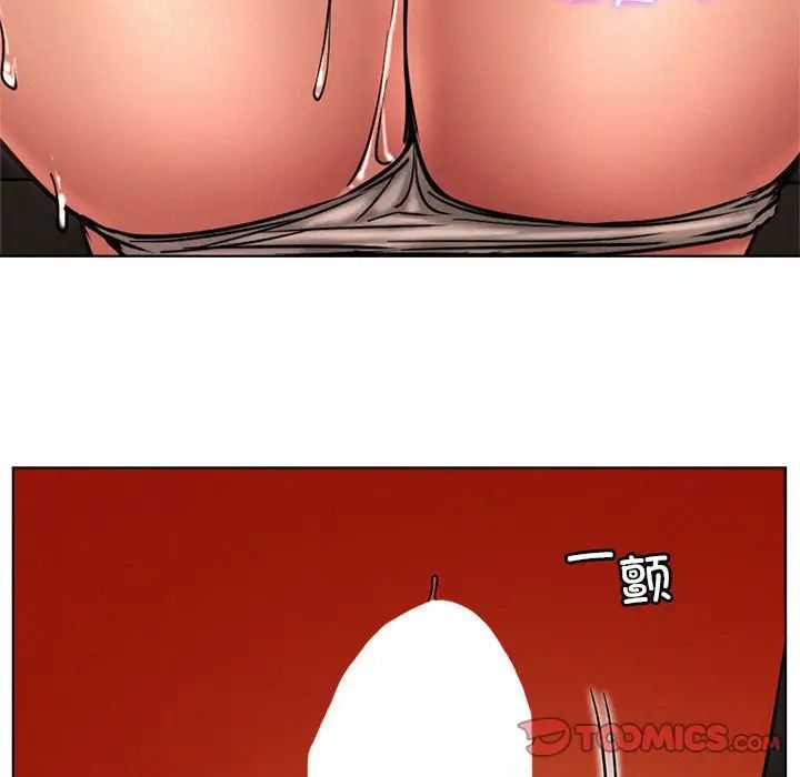 第118話