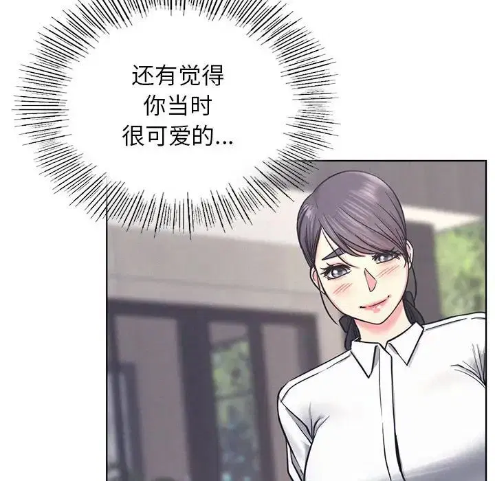 第118話