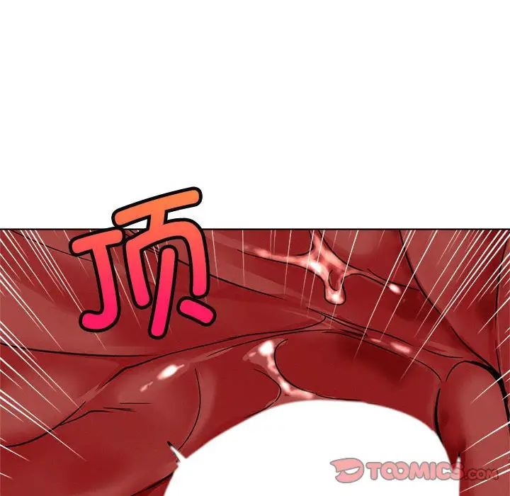 第118話