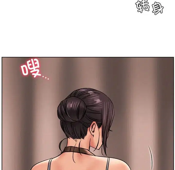 第118話
