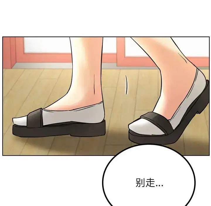 第118話