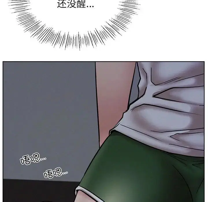 第118話