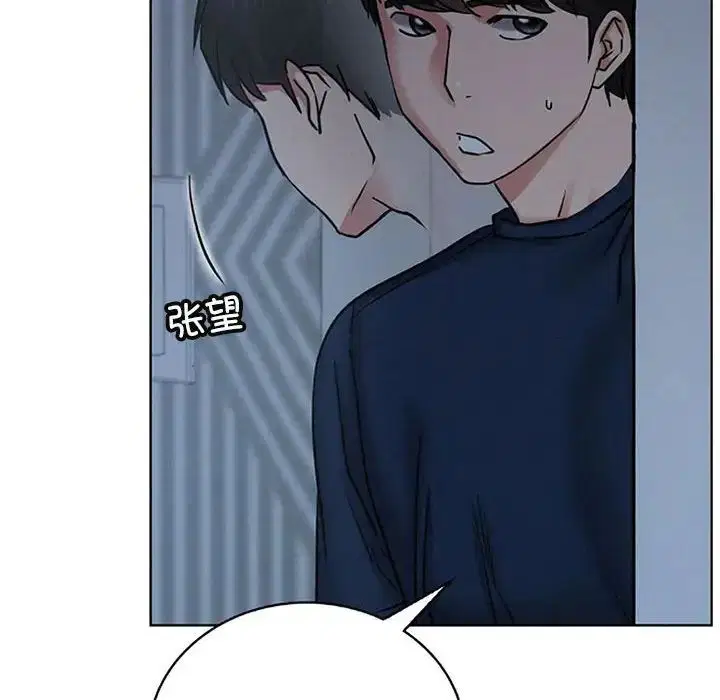 第118話