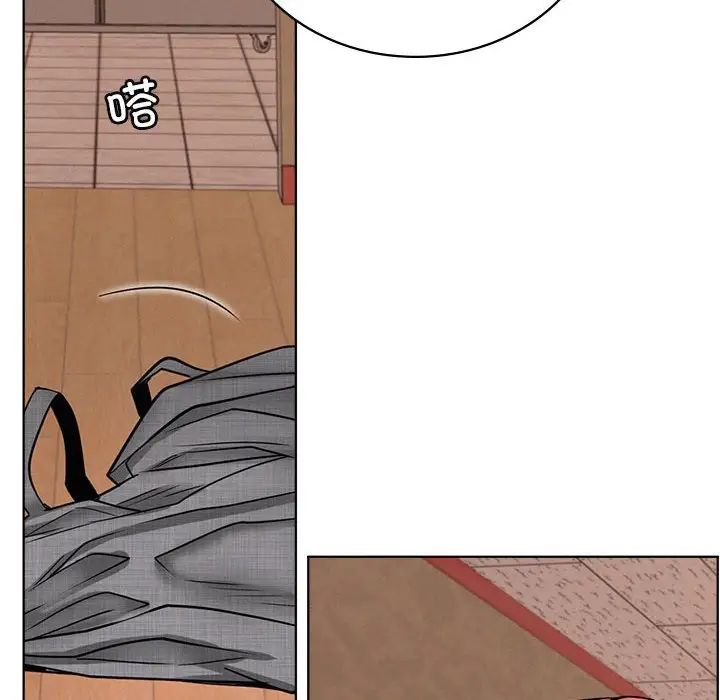 第119話