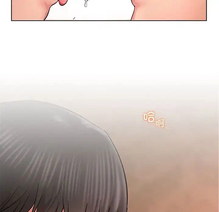 第119話