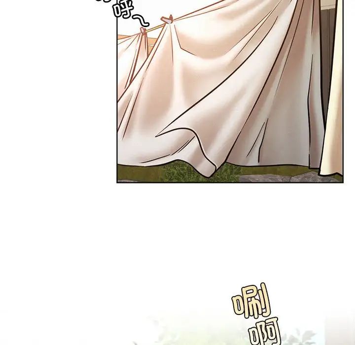 第119話