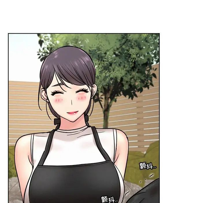第119話