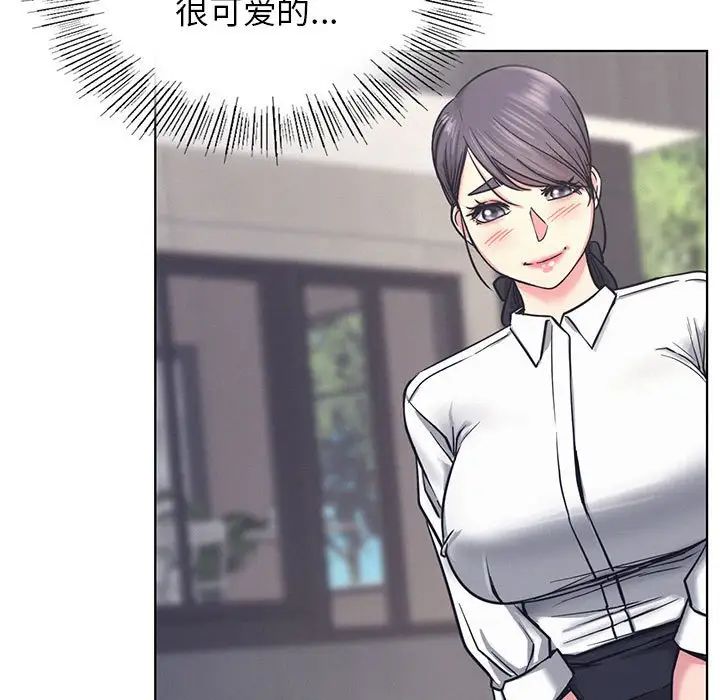 第119話