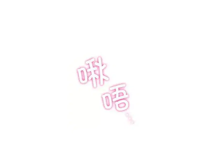 第120話