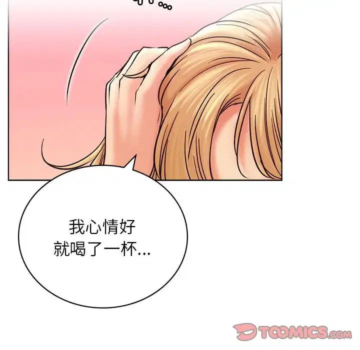 第120話